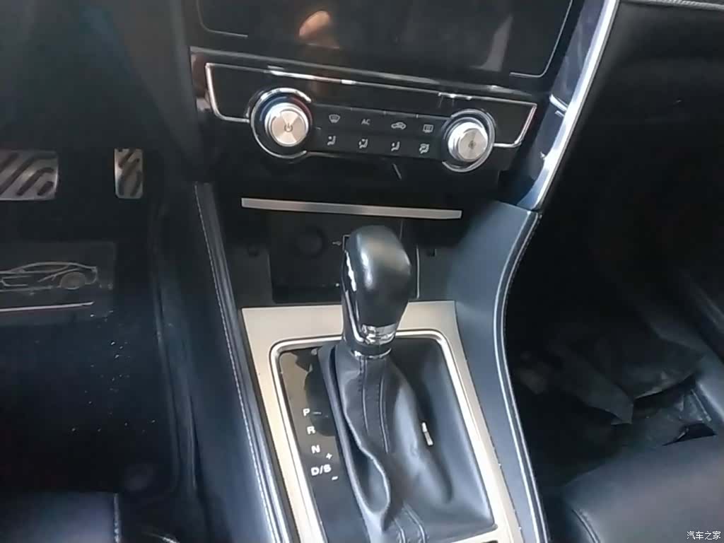 MG MG6, 2018 13