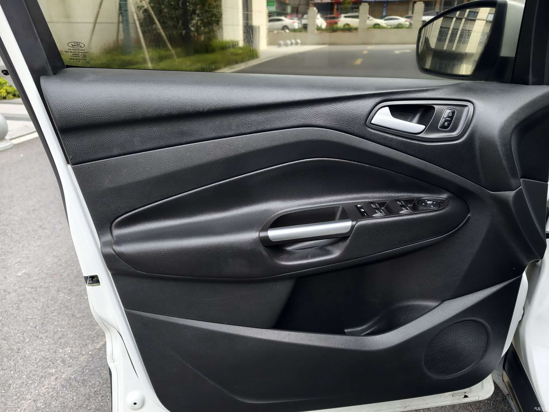 Ford Kuga, 2016 9