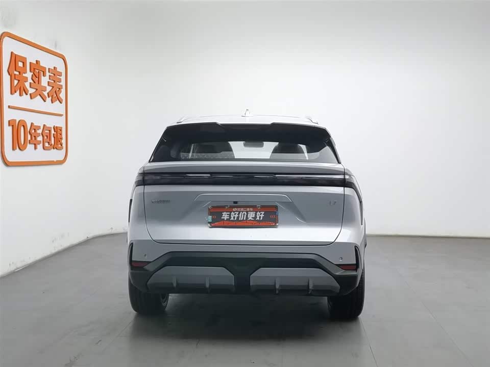 Geely Galaxy Galaxy L7