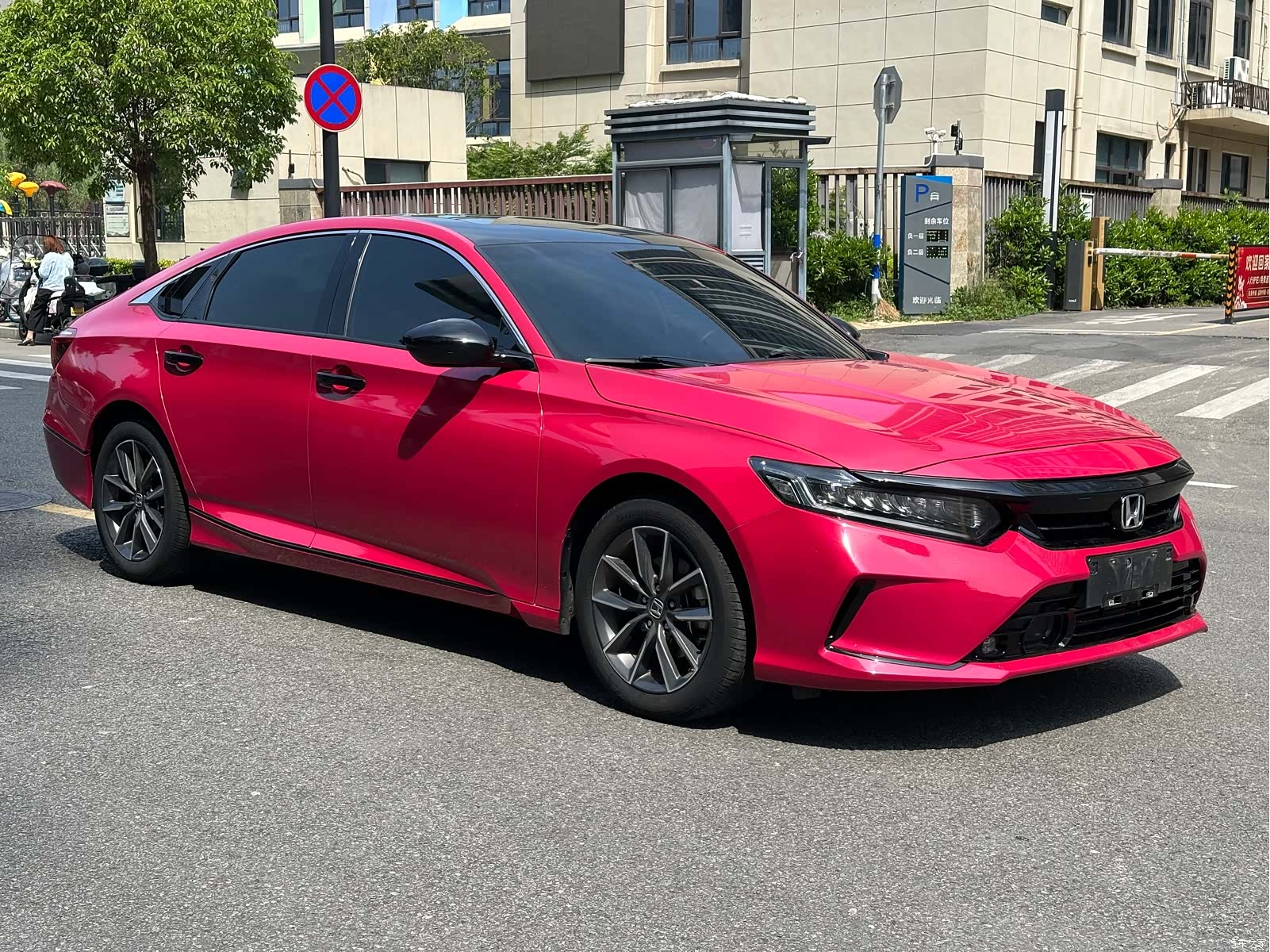 Honda Inspire, 2022 3