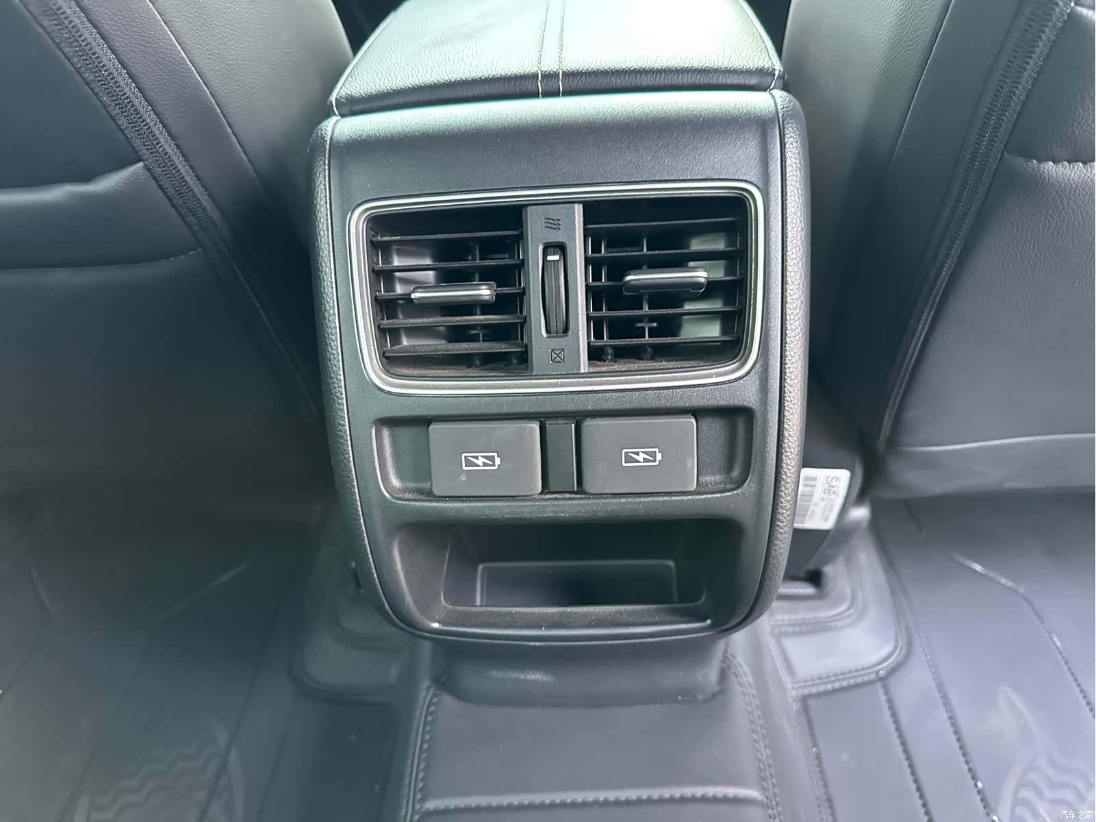 Honda Inspire, 2022 14