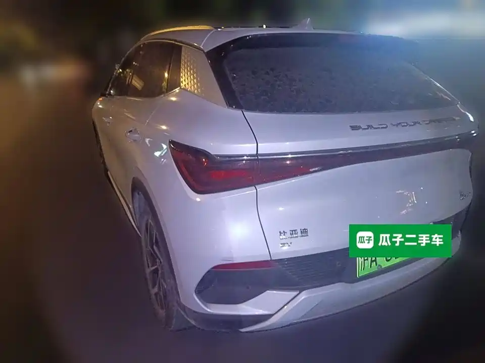 BYD Yuan PLUS BYD Yuan PLUS