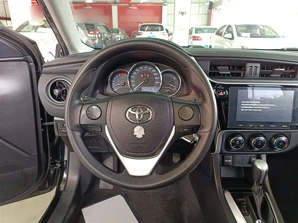 Toyota Lei Ling Toyota Lei Ling