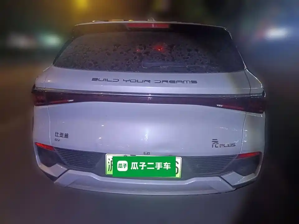 BYD Yuan PLUS BYD Yuan PLUS