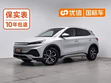 ԪPLUS 2024�� ��ҫ�� 430KM ��Խ��