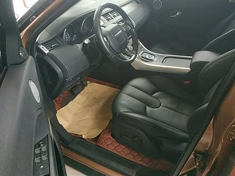 Land Rover Range Rover Aurora