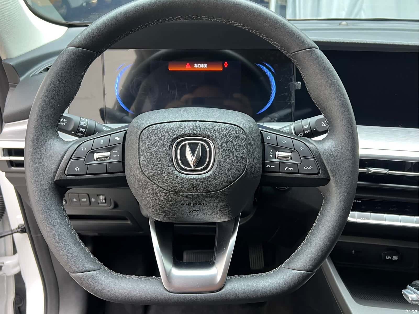 Changan CS35, 2021 13