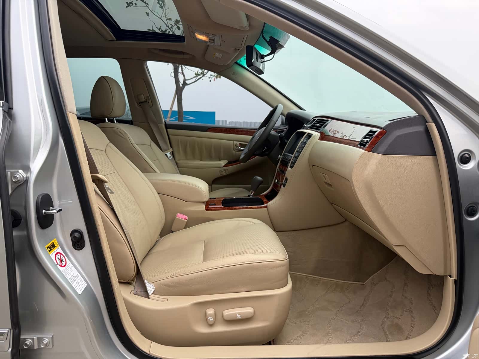 Toyota Crown, 2009 13