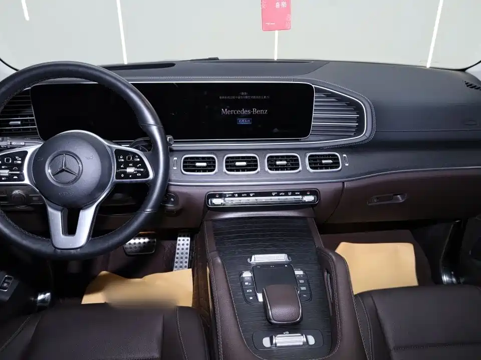 Mercedes-Benz GLS Mercedes-Benz GLS