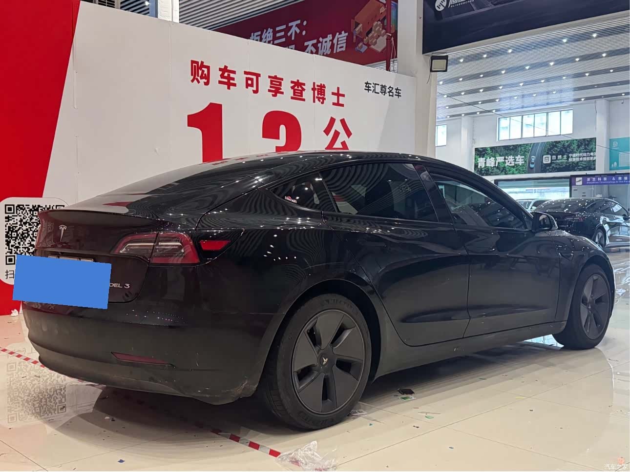 Tesla Model 3, 2021 4
