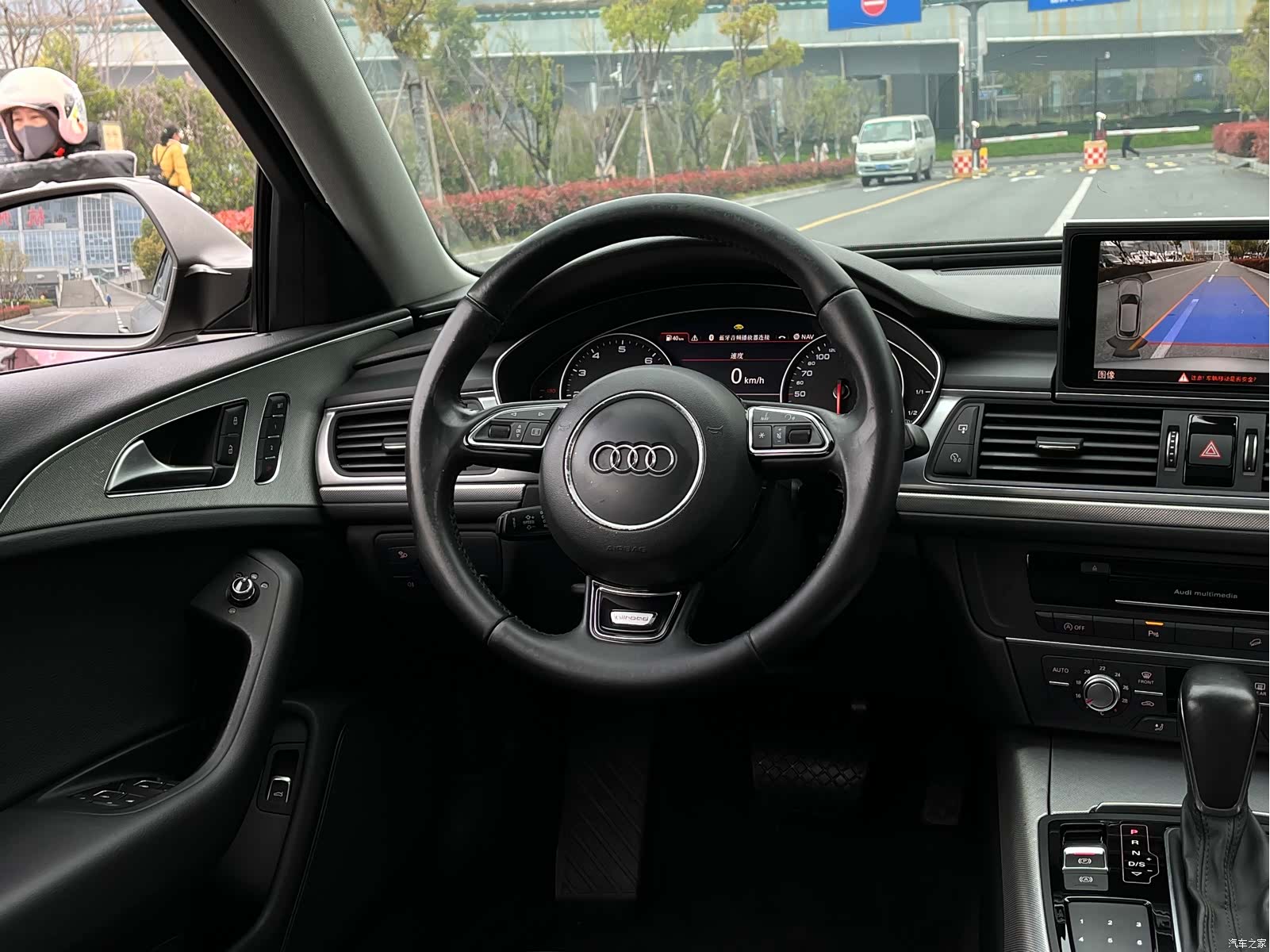 Audi A6, 2016 13