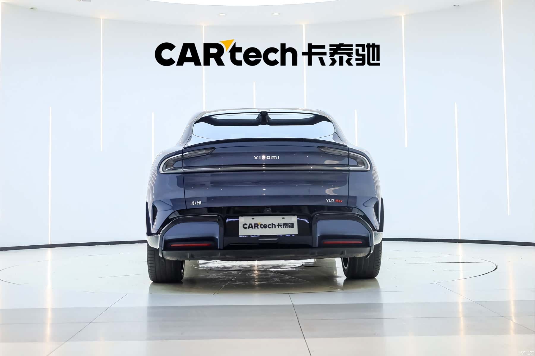 Xiaomi YU7, 2025 4