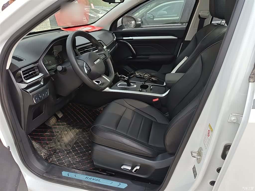 Haval F5, 2020 15