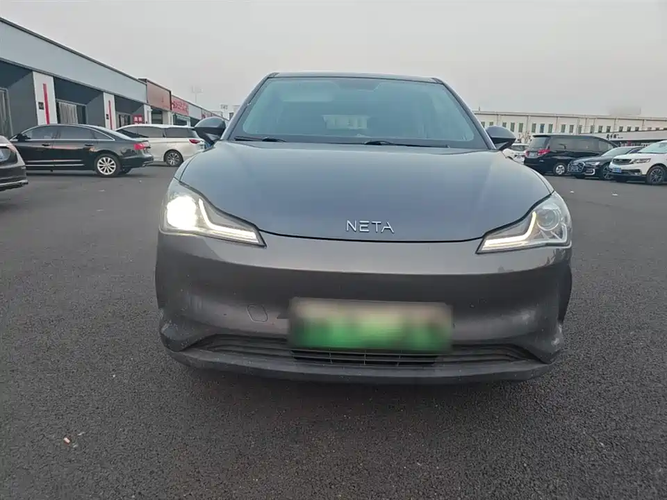 Neta Nezha V