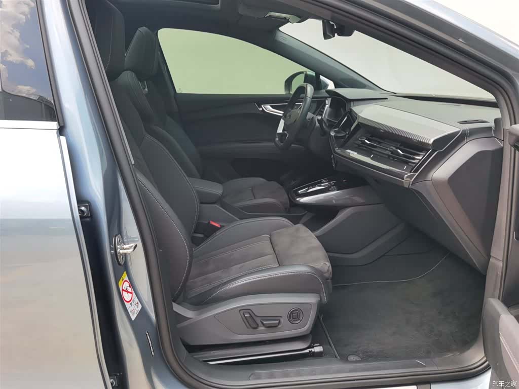 Audi Q4 e-tron, 2023 20