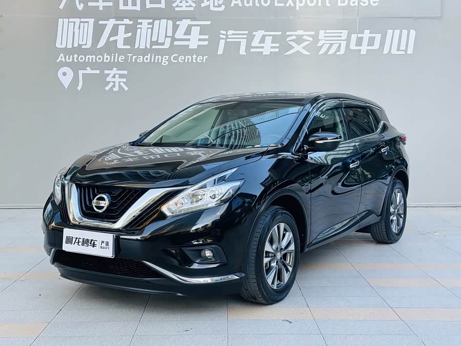 Nissan Murano 2020, фото 15