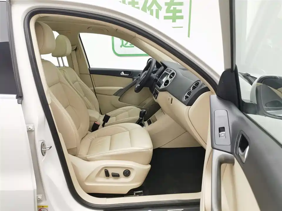 Volkswagen Tiguan Volkswagen Tiguan