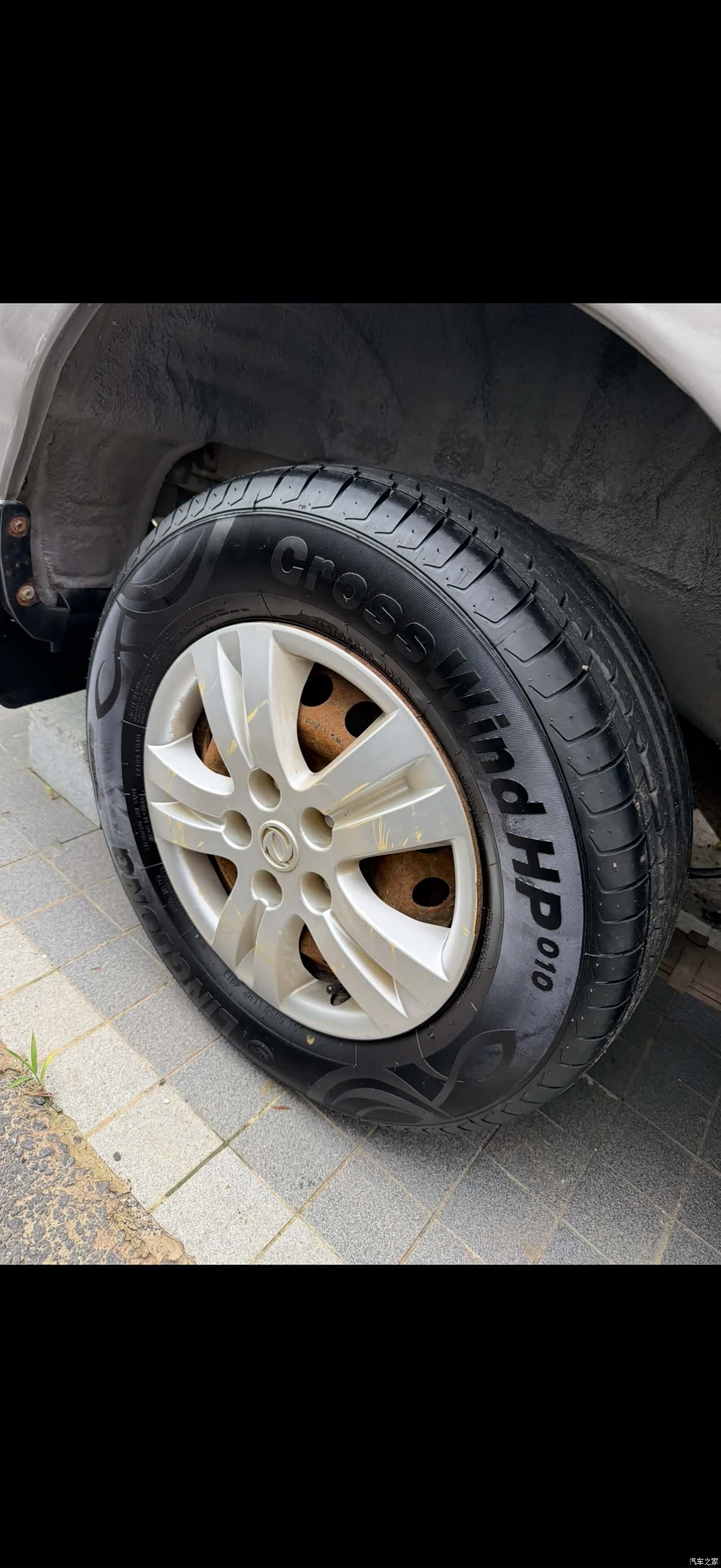 DongFeng M5, 2014 все фото
