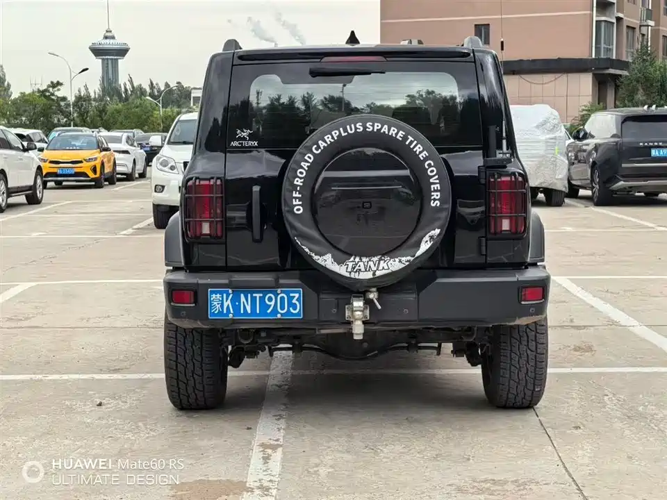Tank 300 Tank 300