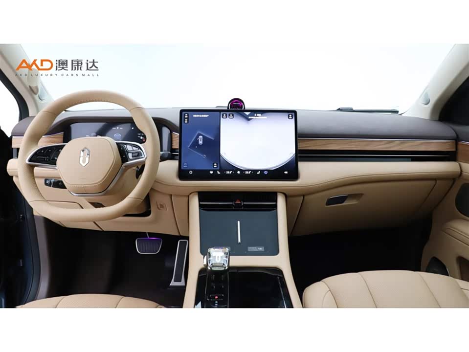 AITO Ask the world M7