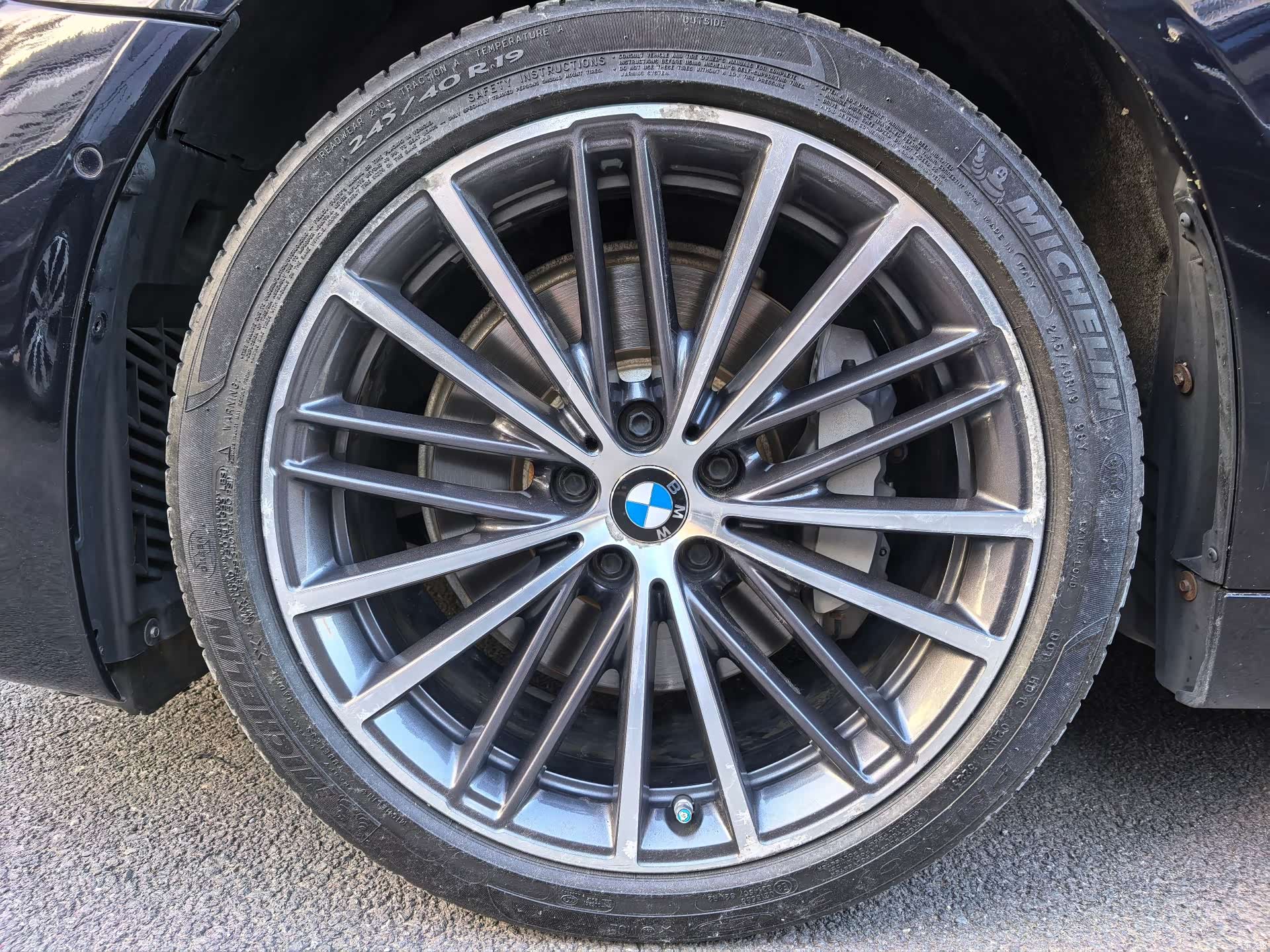 BMW 5 Series, 2020 22