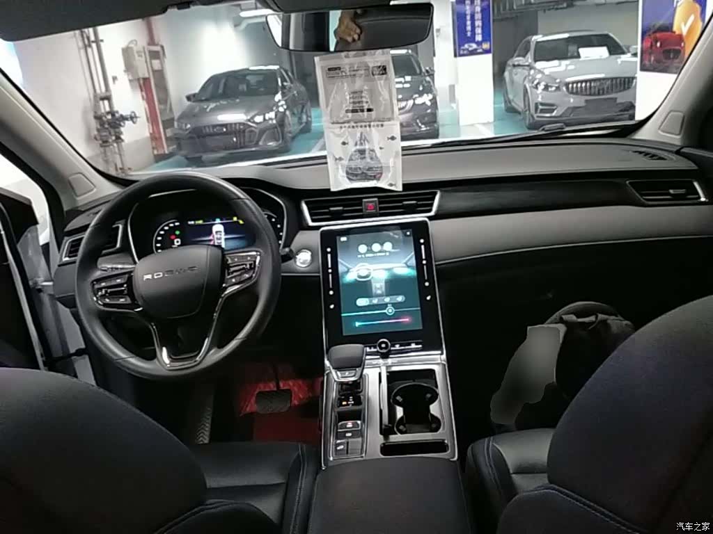 Roewe RX5, 2025 10