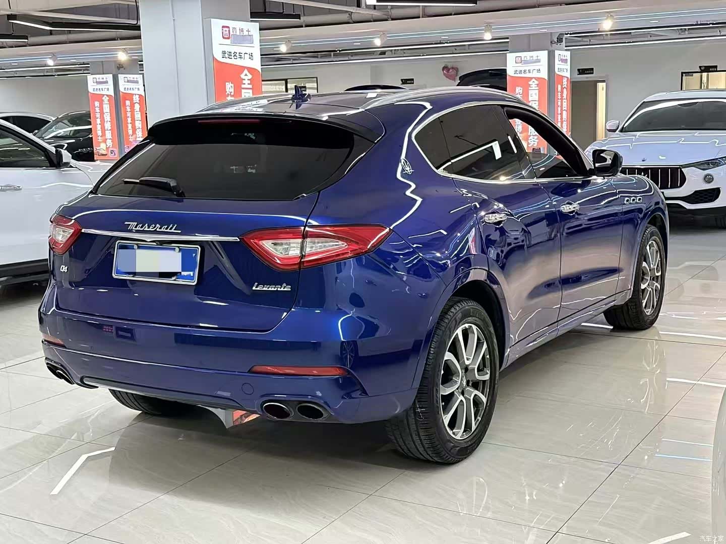 Maserati Levante, 2017 9