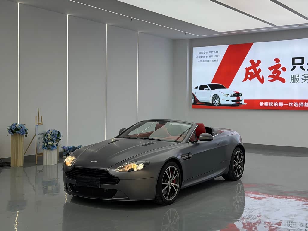 Aston Martin V8 Vantage 2012 4.7L S Roadster