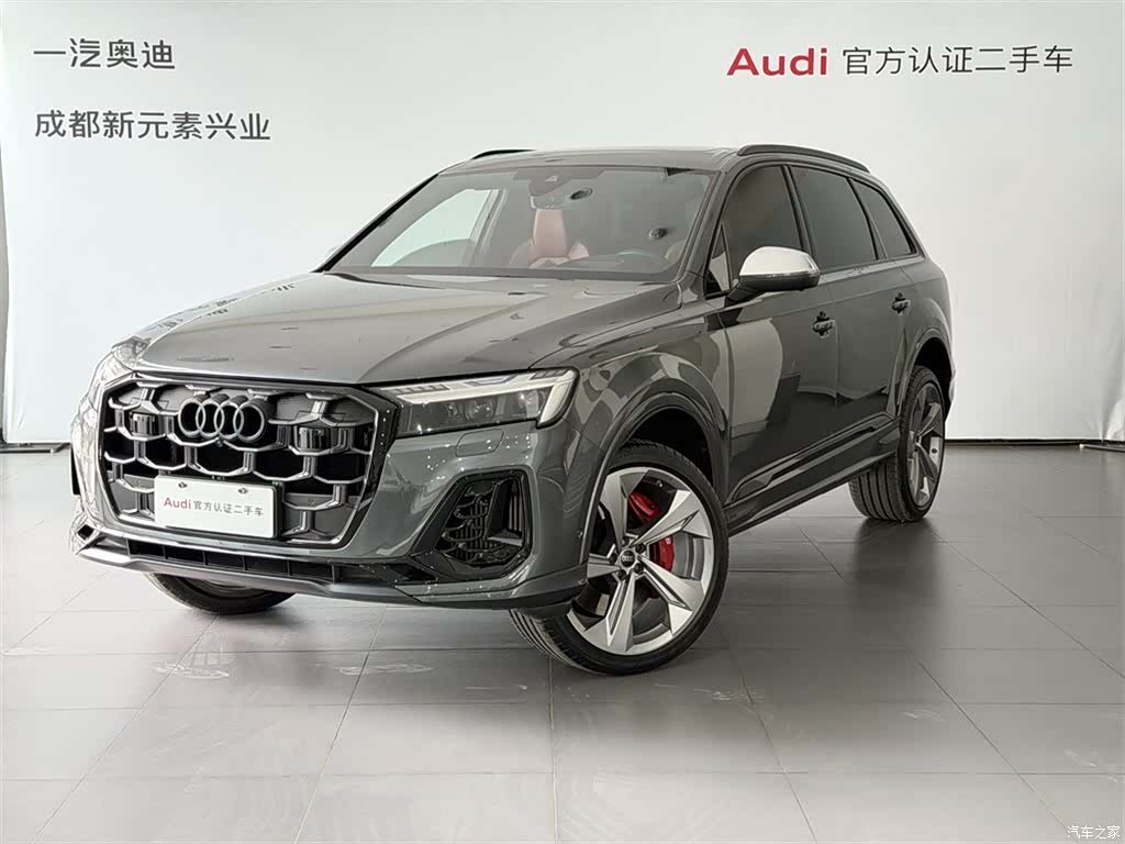 Audi Q7, 2024 1