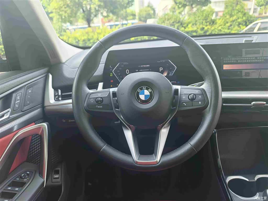 BMW X2, 2024 11