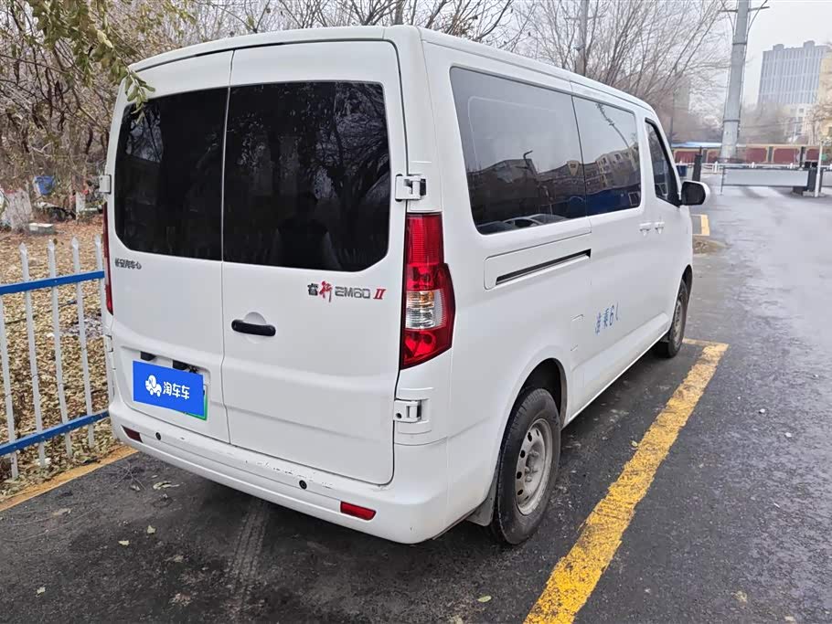 Changan Kaicheng Changan Ruixing EM60