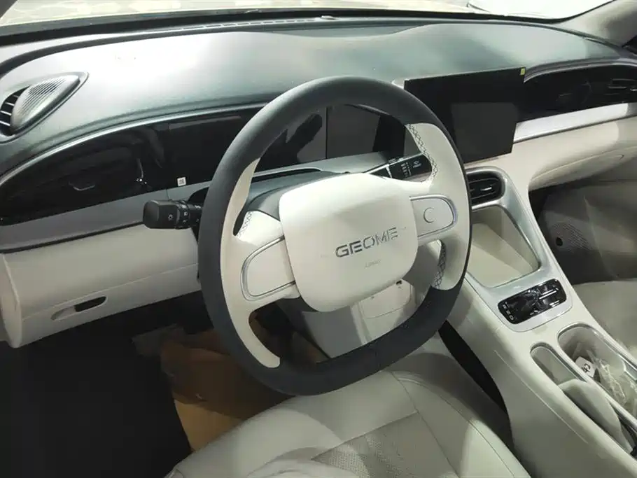 Geely Galaxy Star Wish