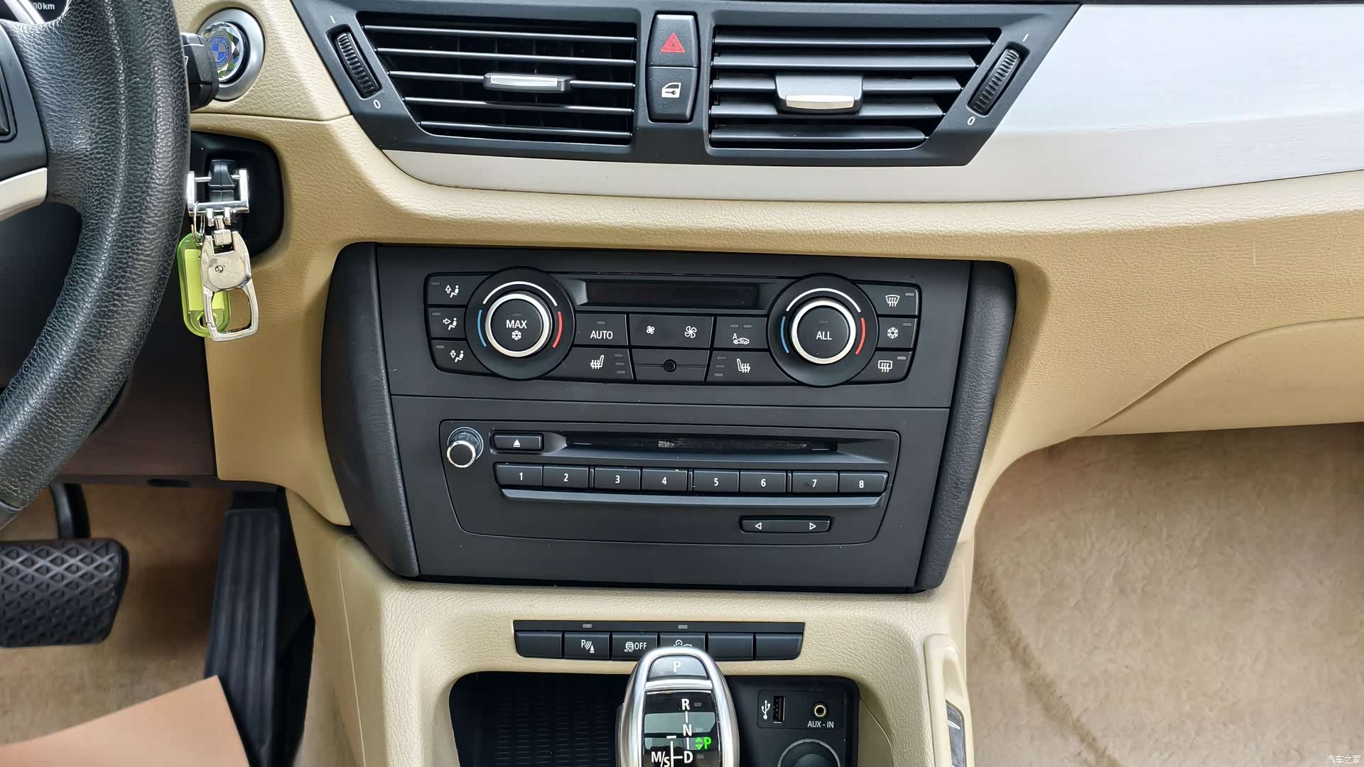 BMW X1, 2012 39