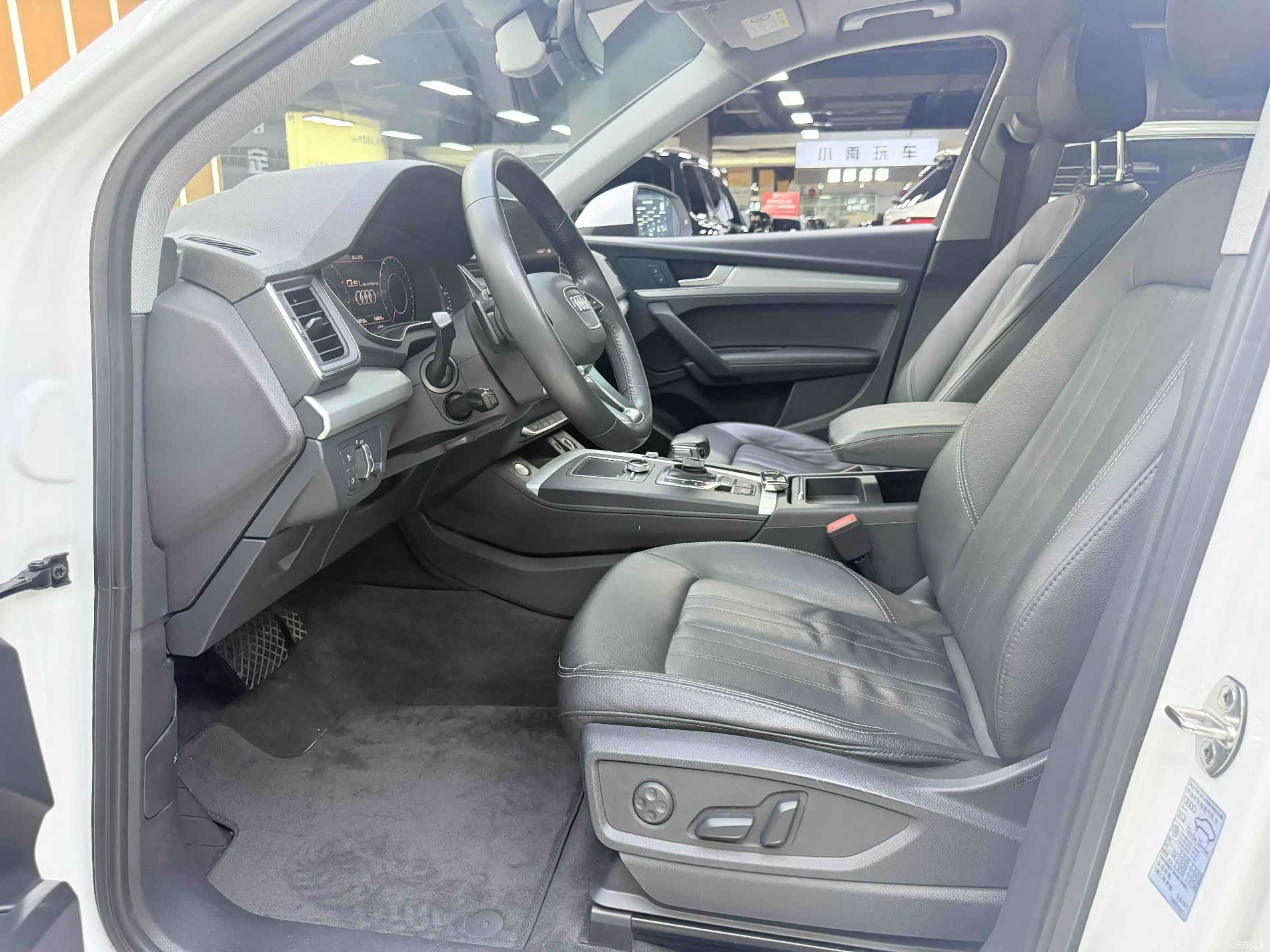 Audi Q5L, 2020 все фото