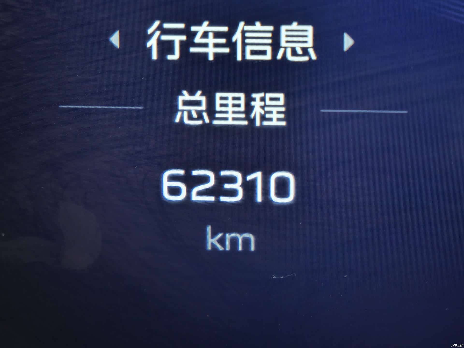 Hongqi H9, 2020 16