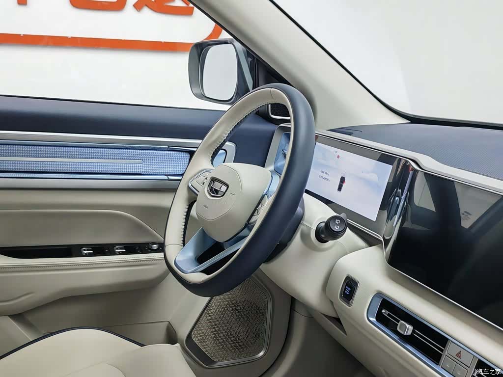 Geely Icon, 2024 22