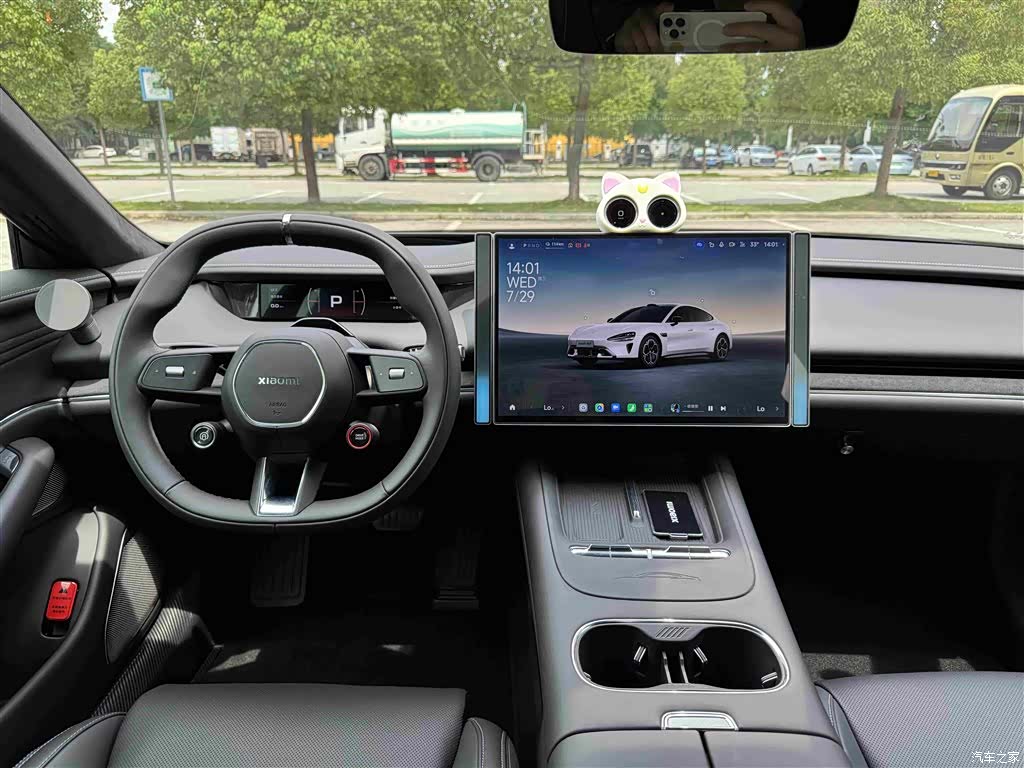 Xiaomi SU7, 2026 20