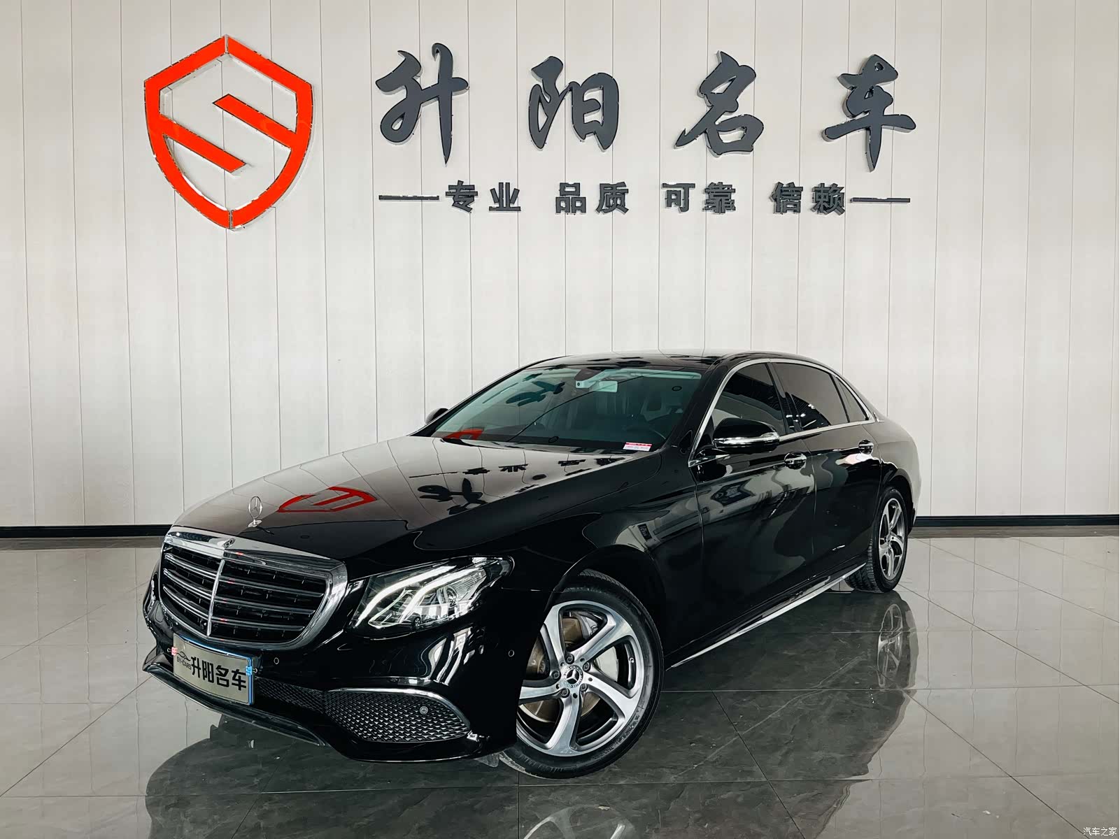 Mercedes-Benz E-Class, 2019 1
