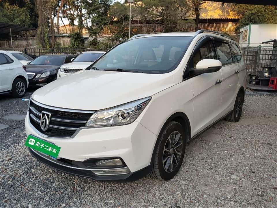 Baoding 730