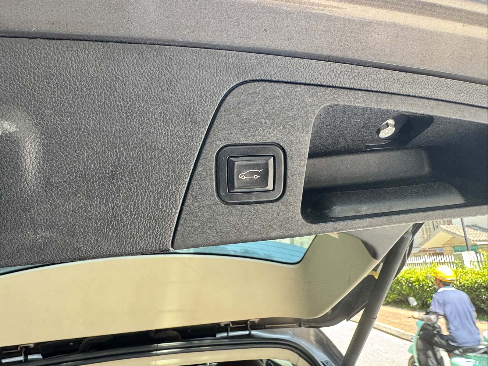 Buick Envision Plus, 2015 14