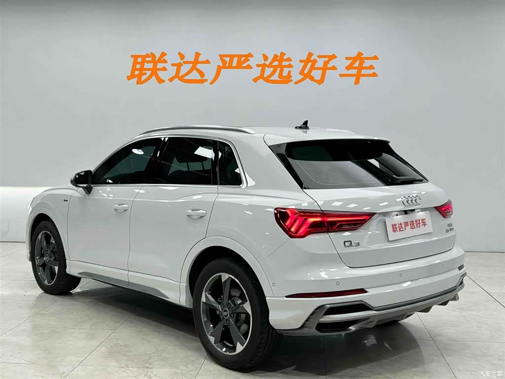 Audi Q3, 2022 24