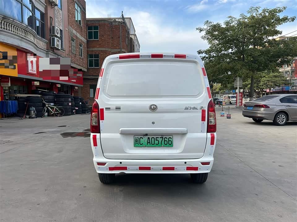 Xinlongma Qiteng M70EV