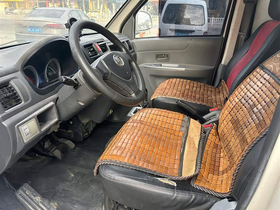 Xinlongma Qiteng M70EV