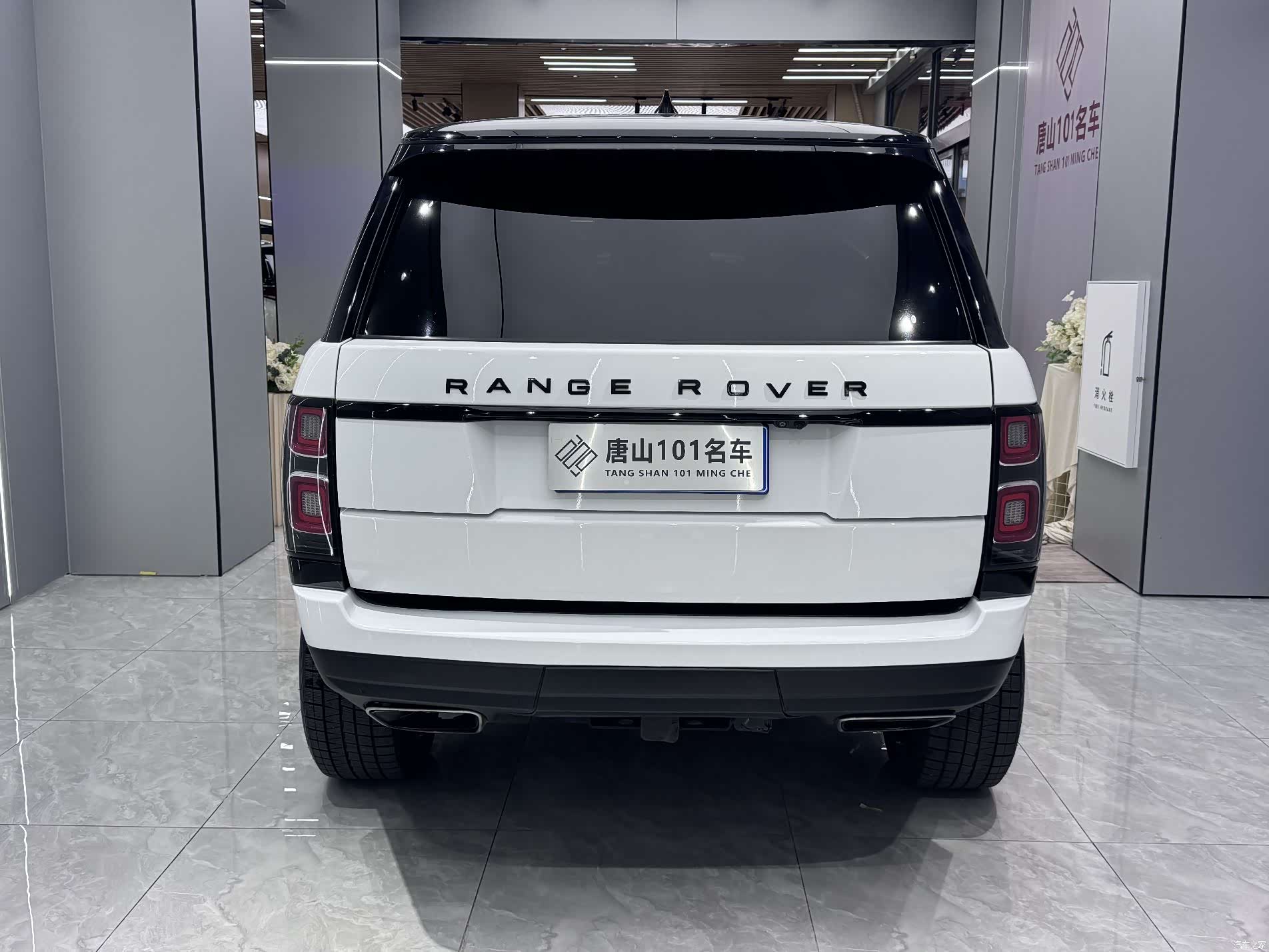Land Rover Range Rover, 2018 8