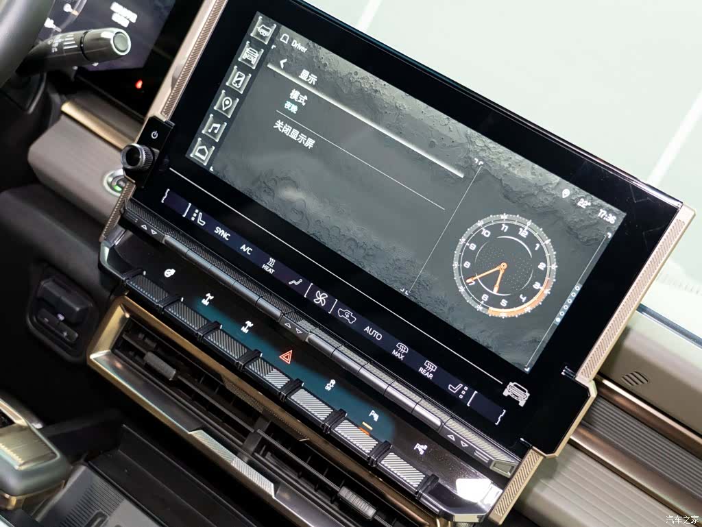 Hummer SUV, 2024 22