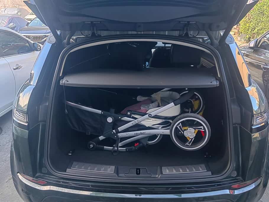 Land Rover Range Rover Aurora