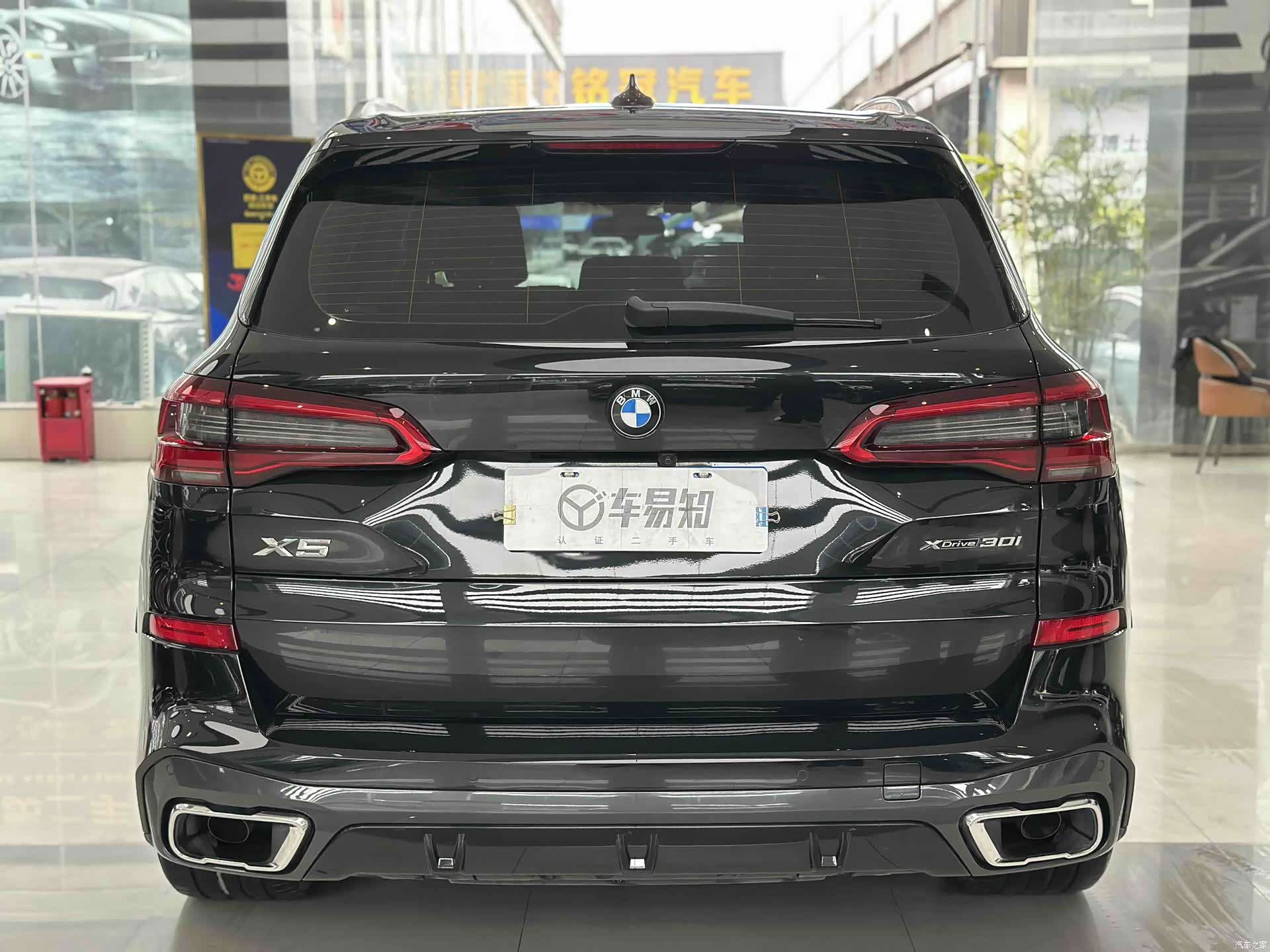 BMW X5, 2020 все фото