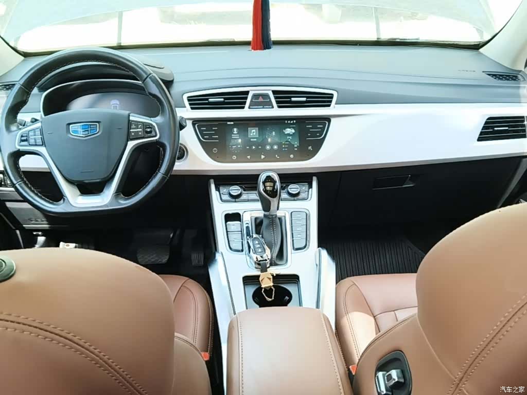 Geely Boyue, 2018 10