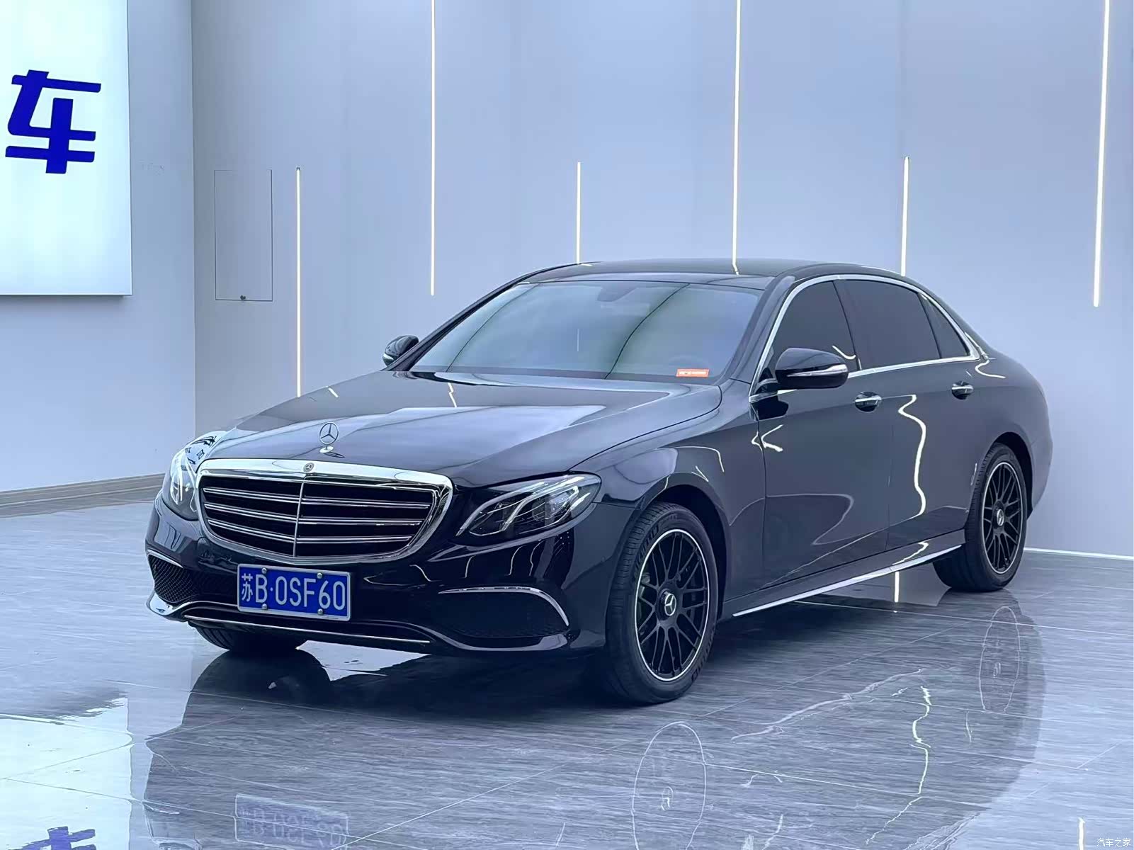 Mercedes-Benz E-Class, 2020 1