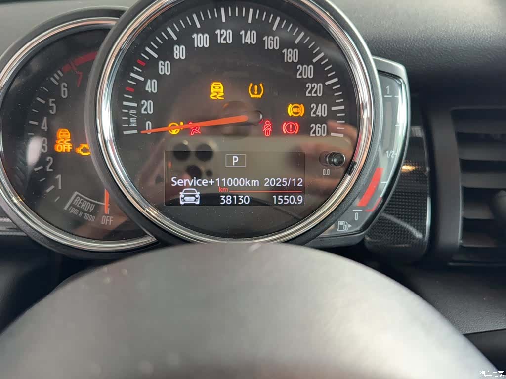 Mini Cooper, 2019 11
